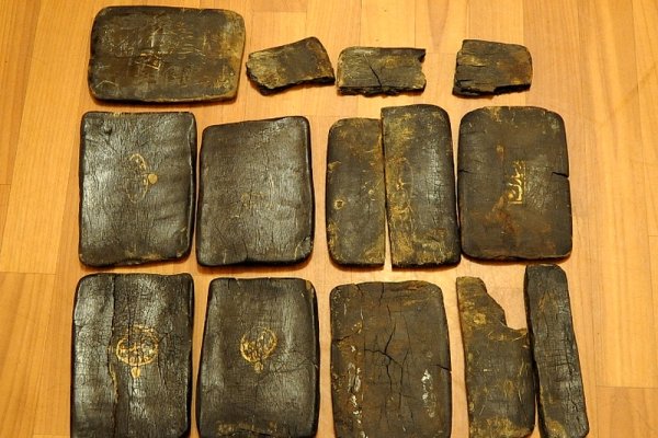 Krab7 at: полный обзор