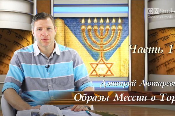 Кракен работает - проверенный вариант