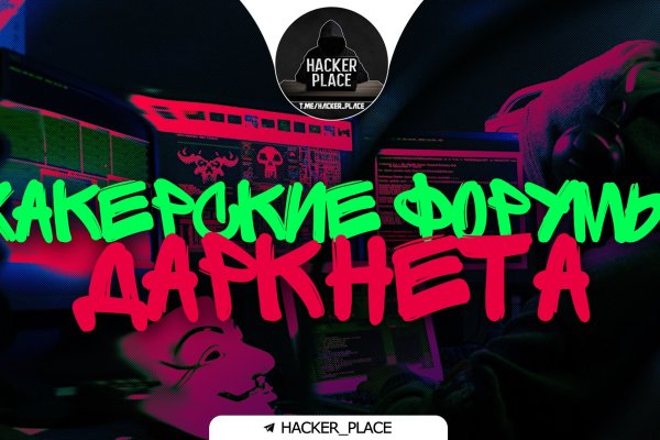 Надежный доступ к ссылка на кракен