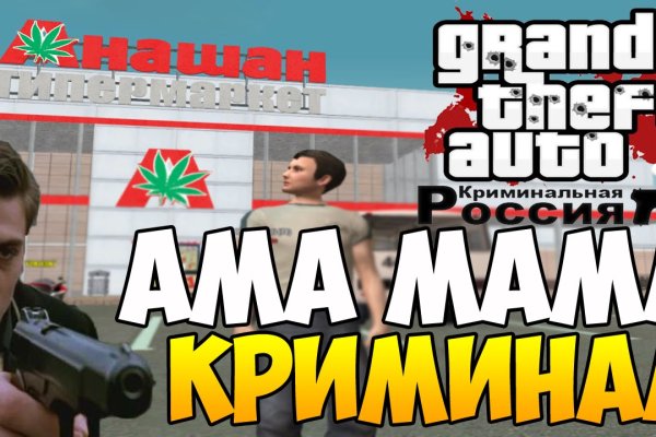 Кракен вход и современные технологии