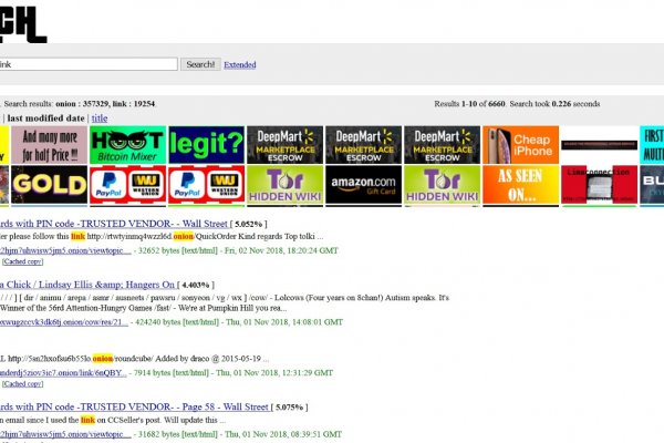 Актуальные инструменты через ссылки в тор